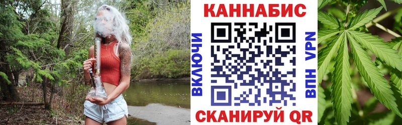 ГАШИШ Бежецк