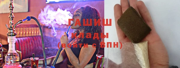 бутират Алзамай