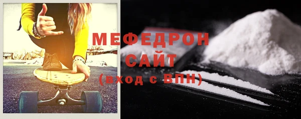 экстази Приозерск