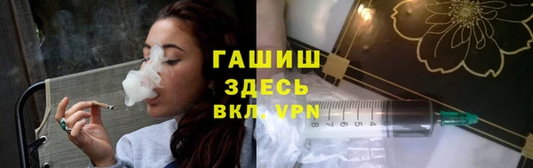 бутират Алзамай