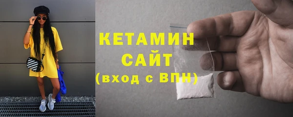 круглые Пролетарск