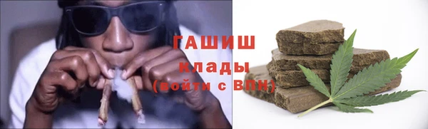 каннабис Аркадак