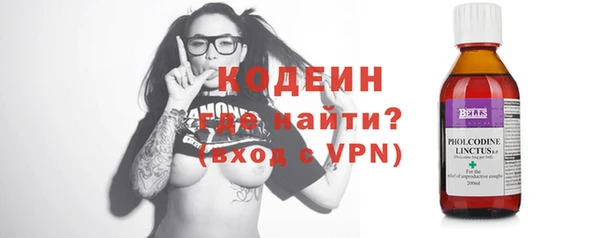дурь Абаза