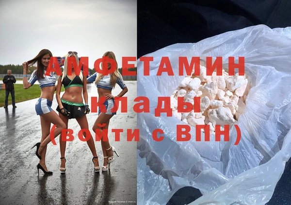 тгк Алексеевка